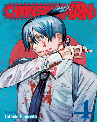 Chainsaw Man, Vol. 4 (Chainsaw Man #4) by Tatsuki Fujimoto