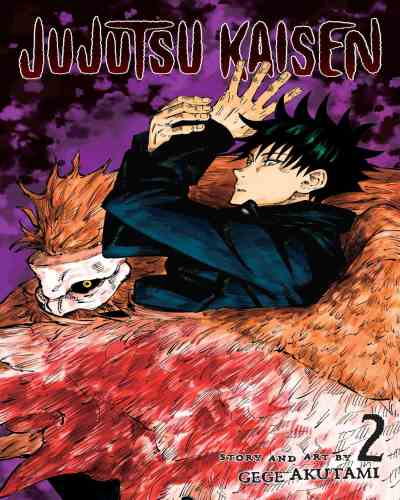 Jujutsu Kaisen Vol. 2 (# 2)by Gege Akutami