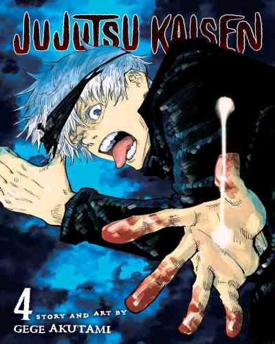 Jujutsu Kaisen Vol. 4 (Jujutsu Kaisen # 4)by Gege Akutami