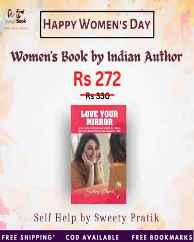 Love Your Book | Sweety Pratik | Self Help