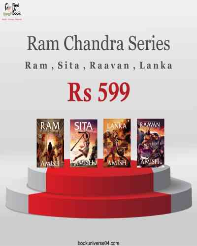 Ram Chandra Series by Amish Tripath