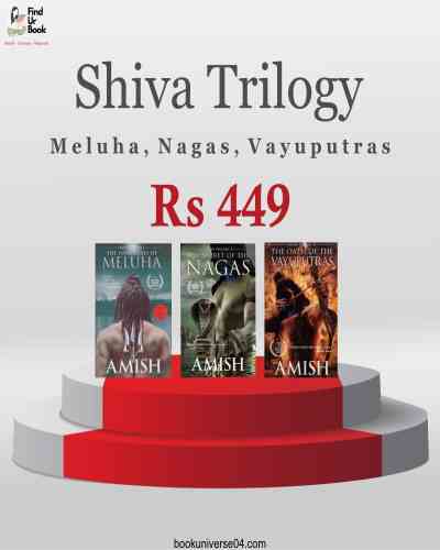 Shiva trilogy | Meluha | Nagas | Vayuputras | Amish Tripathi