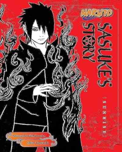 Naruto – Sasuke’s Story (Sunrise) – Shin Towada